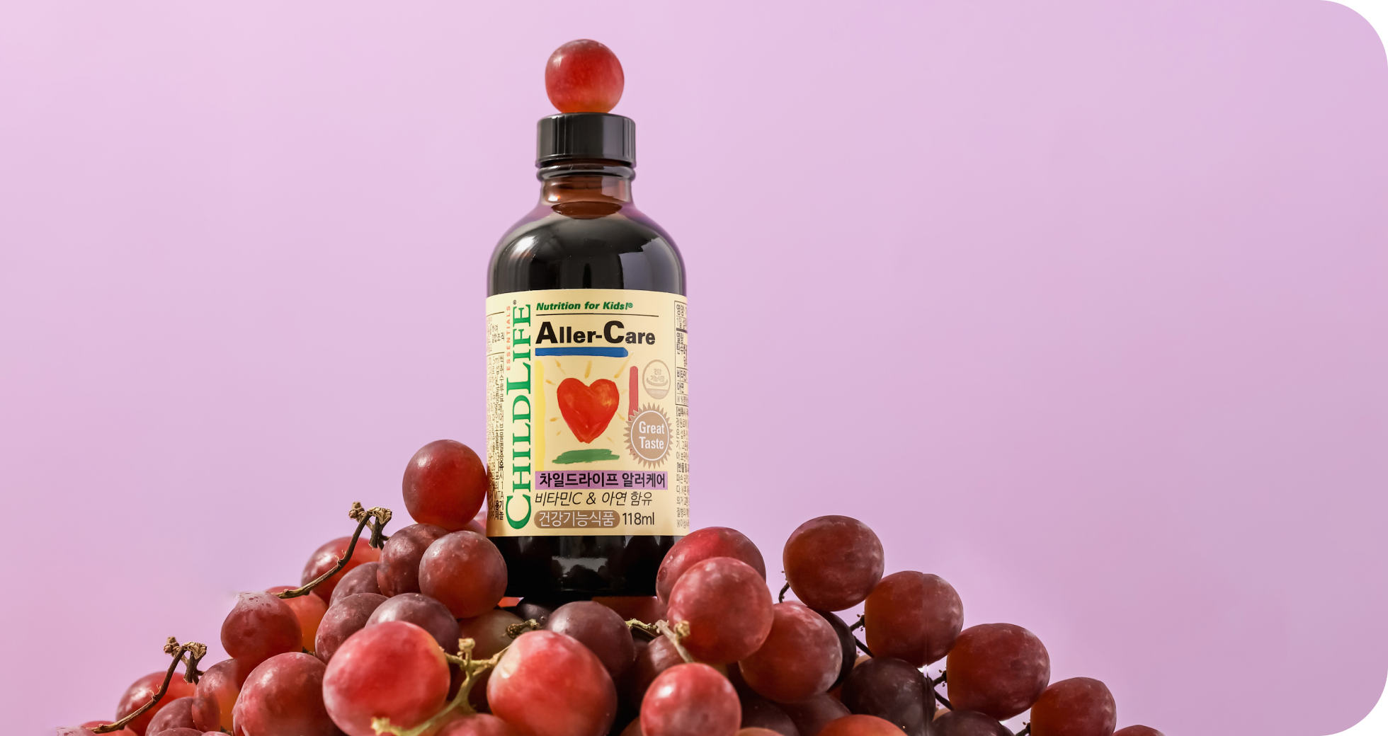 AllerCare
