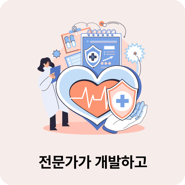 MHeart